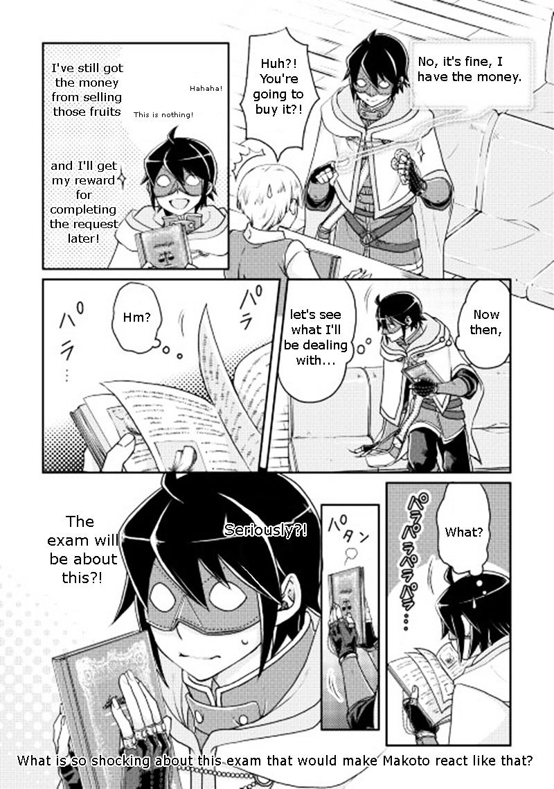Tsukimichi: Moonlit Fantasy, Chapter 19 image 24